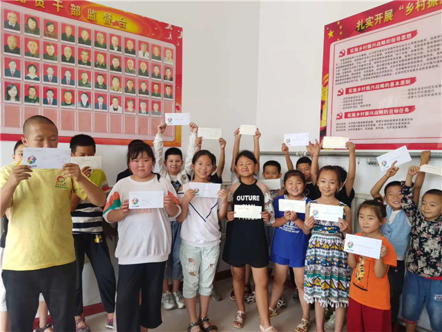 【暑期社会实践】淬炼学子暑期社会实践：用青春温暖留守儿童