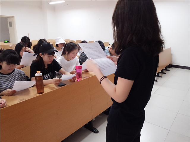 【完满班级】防震减灾 勿让汶川悲剧再次发生——淬炼商学院五月完满班级主题活动（二十八）