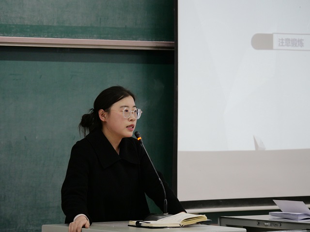 【辅导员说完满】谁无狂风劲雨时 守得安全留天地——大数据学院、信息工程学院2022级辅导员说完满活动