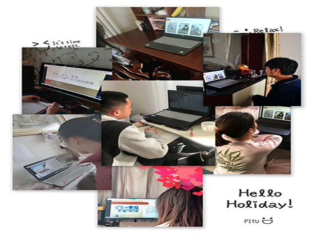 【辅导员说完满】读书学习思考：宅家时光阻击疫情——大数据学院2017级辅导员说完满