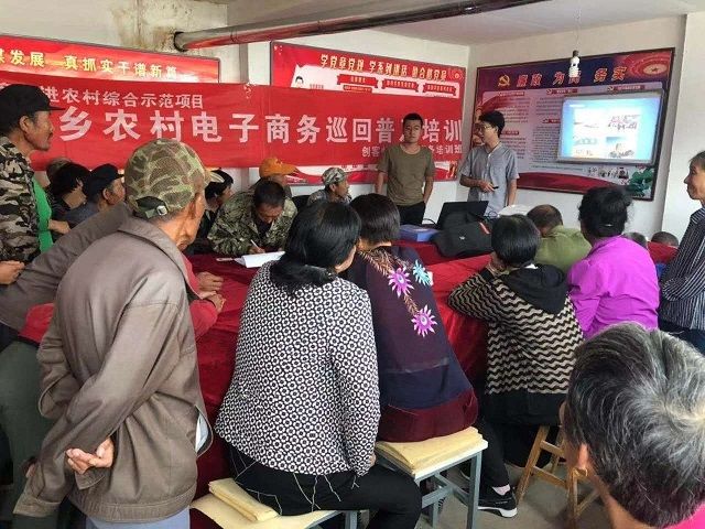 【暑假社会实践】要青山不改 愿绿水长流——艺术传媒学院视觉传达1905班