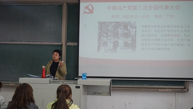 学长计划第845期:铭记历史 回忆峥嵘岁月里的爱国主义——大数据学院、信息工程学院第119期学长计划