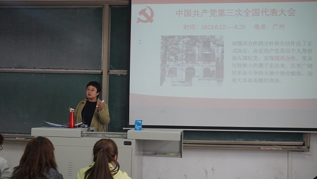 学长计划第845期：铭记历史 回忆峥嵘岁月里的爱国主义——大数据学院、信息工程学院第119期学长计划