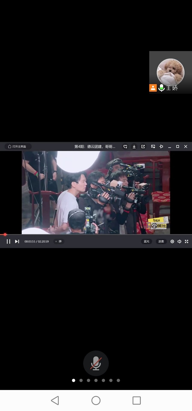 【完满班级】生命缤纷多彩 艺术情有独钟——远景1902班9月完满班级活动