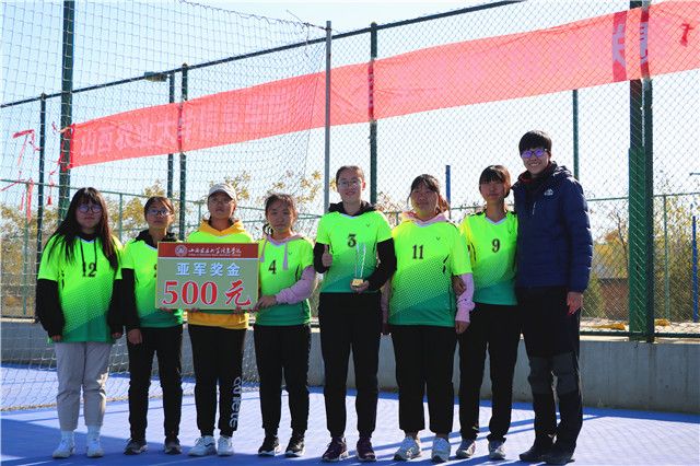 第六届“至强杯”排球联赛顺利举办