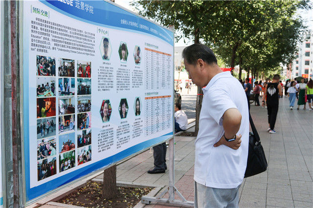 【迎新纪实】我院各系圆满完成2017年迎新工作