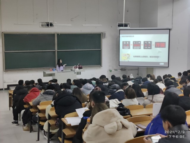 【辅导员说完满】紧绷防范之弦 远离诈骗之害——大数据学院、信息工程学院2021级辅导员说完满