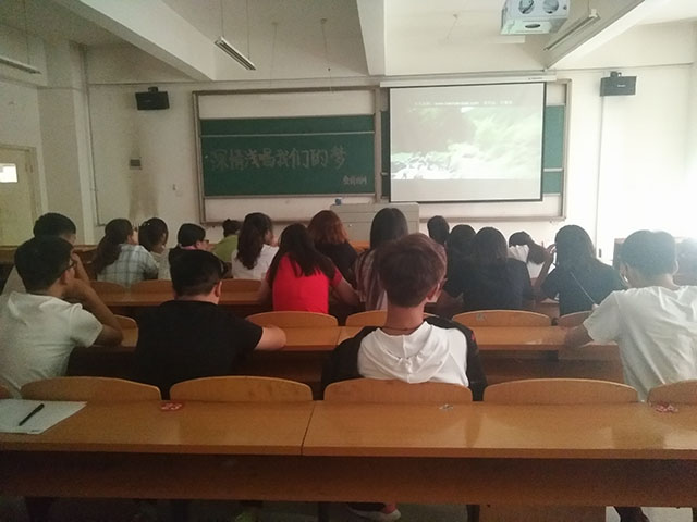 【完满班级】深情浅唱我们的梦——淬炼商学院“艺”动青春主题活动（三十八）
