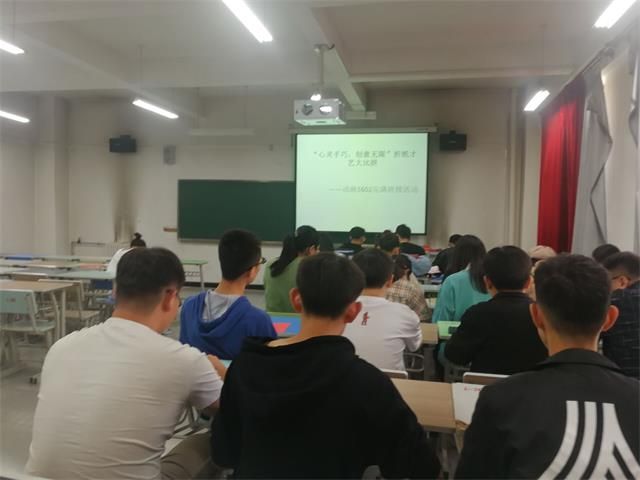 【完满活动】传承智慧 折出人生——艺术传媒学院动画1602班折纸才艺活动