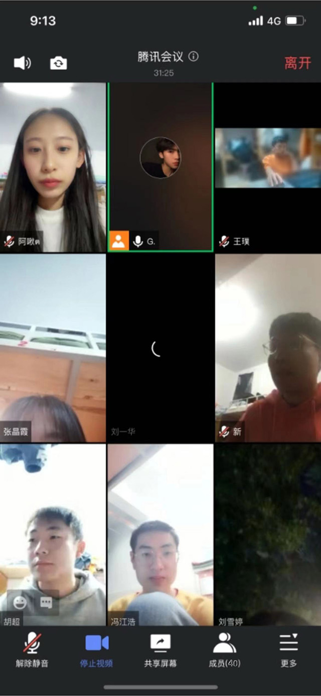 【完满班级】国在心在 国强心强——大数据学院、信息工程学院网工2104班完满班级活动