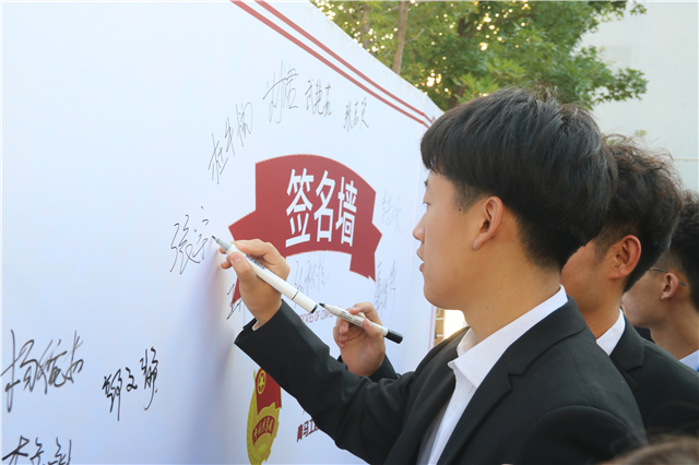 【青马工程】以青春之名 续写时代华章——第十二期“青马工程”完满教育学生骨干致远班结业典礼圆满结束