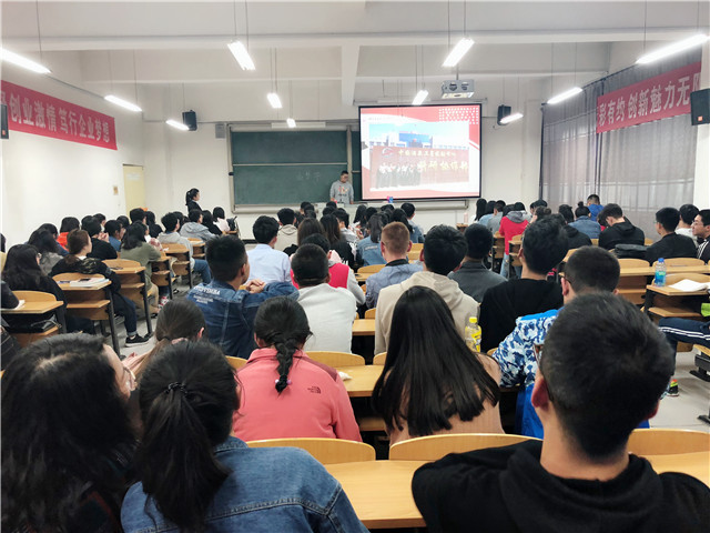 【辅导员说完满】重温《厉害了 我的国》念华夏之魂——记远景学院2017级辅导员说完满