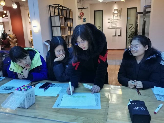 【书院传真】三达书院十二月特色亮点回顾