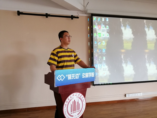 智能新时代 自兴赢未来——pc专项服务团队之pc科普大调查