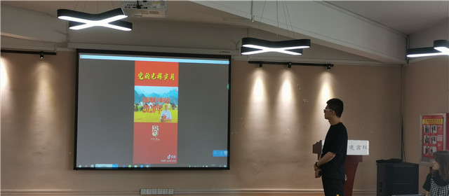 【完满班级】在创意手绘中体悟党史精神——淬炼商学院会计1903班完满班级活动