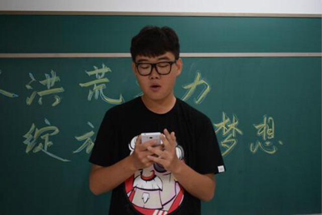 【完满班级】经管系16级完满班级活动