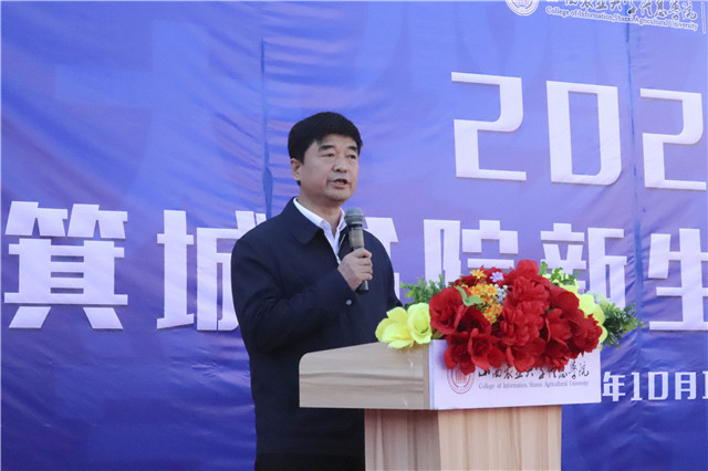 星辰大海破冰征程 青春圆梦不负韶华