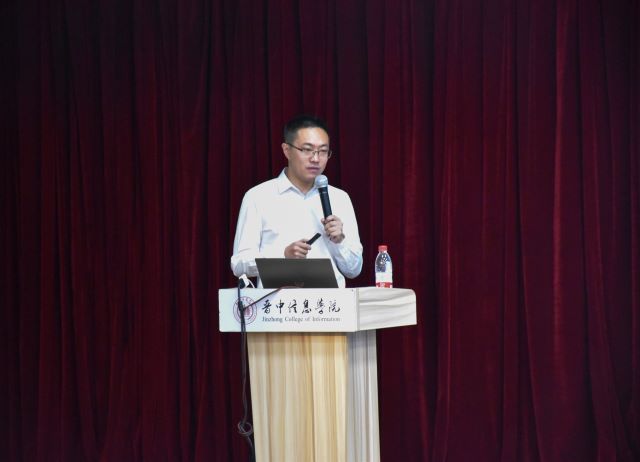 面对未来 收获成长——智能工程学院企业家面对面交流会