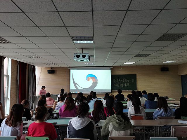 华语辩坛 风云际会——艺术传媒学院第三届“创想杯”招生广告创意大赛复赛选拔