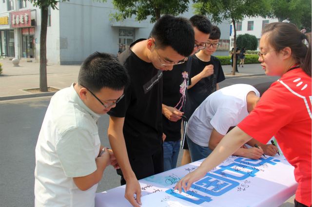【社团快讯】2017大学生“文明旅游背包行”公益宣传活动在我校圆满展开