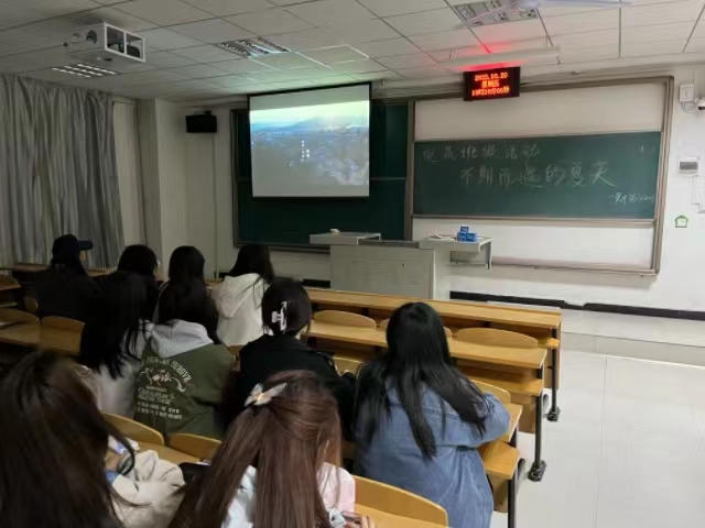 【完满团支部】不期而遇的夏天——淬炼·国际商学院财务2201班完满团支部活动