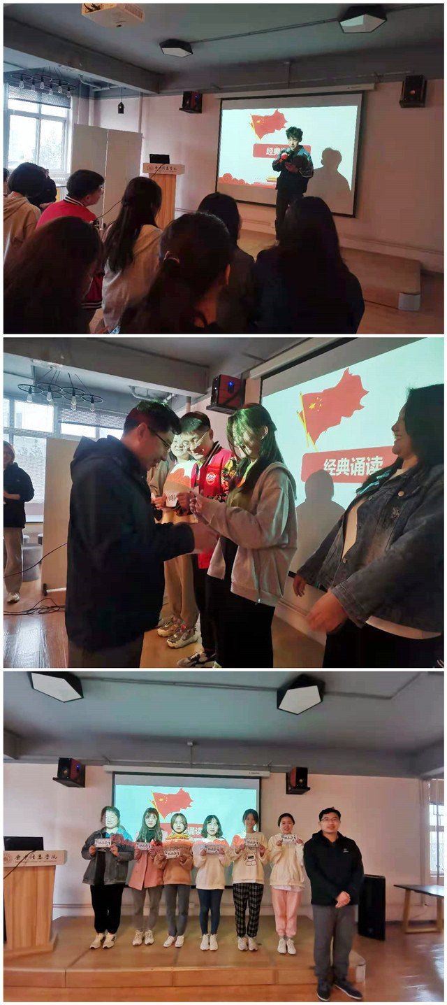 【完满班级】浅谈一百周年 感受时代变迁——淬炼商学院营销1902班完满班级活动