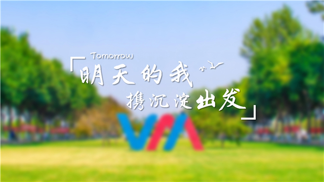 社团之星•郄玉杰:在路上 你我皆是社团人