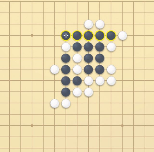 【完满团支部】棋逢卓友 以棋会友——大数据学院、信息工程学院计科2214班完满团支部活动