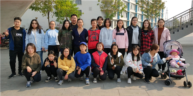 【完满班级】体育青春 我们在路上——记远景学院1704班完满班级活动