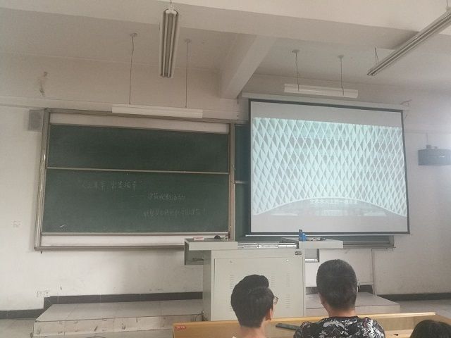 【完满班级】人之表率 出类拔萃——食品与环境学院城规1701班完满班级活动