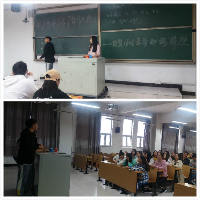 【完满班级】守护盛世年华 喜迎祖国华诞——经济与管理学院九月完满班级活动纪实（七）