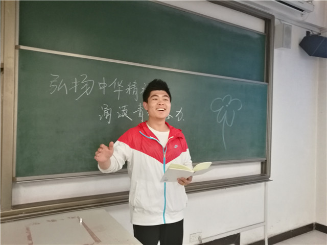 【完满班级】青春同在 你我同行——淬炼商学院四月完满班级主题活动(二十四)