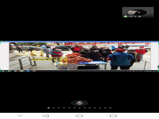 【团日活动】南山以外 还有南山——食品与环境学院园林1902班主题团日活动