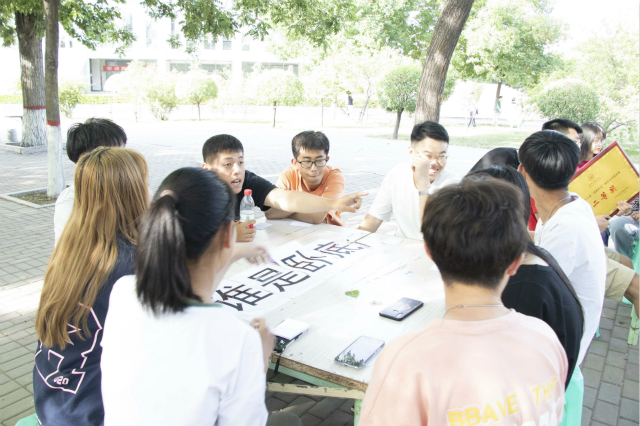 腹已有诗书 行再获新知——“研思经进”专业文化节—智学躬行实践活动