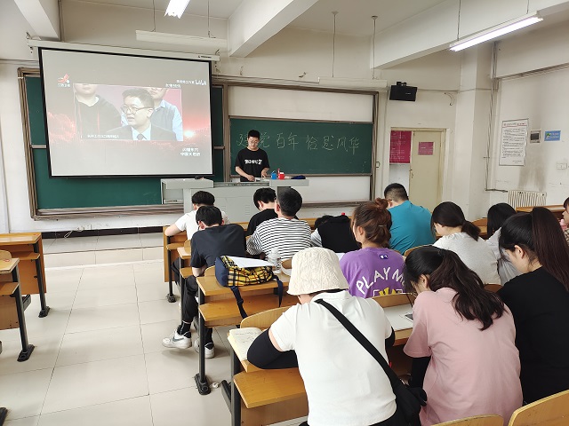 【完满班级】建党百年 恰是风华——淬炼商学院财务1807班完满班级活动