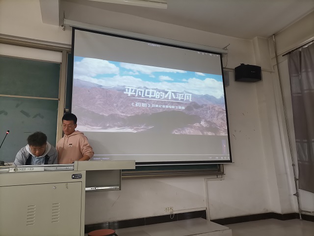 【辅导员说完满】奋斗前进的路上 我们风雨无阻——大数据学院、信息工程学院2020级辅导员说完满