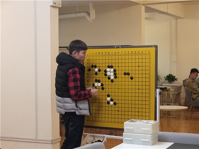【社团快讯】智慧相约 与围棋来一场浪漫的约会