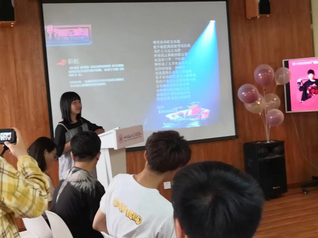 闪光的信院第257期：保持微笑与自信 所有的好运都将与你不期而遇