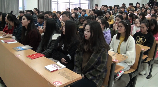 【辅导员说完满】工商与公共管理系考研动员大会顺利举行