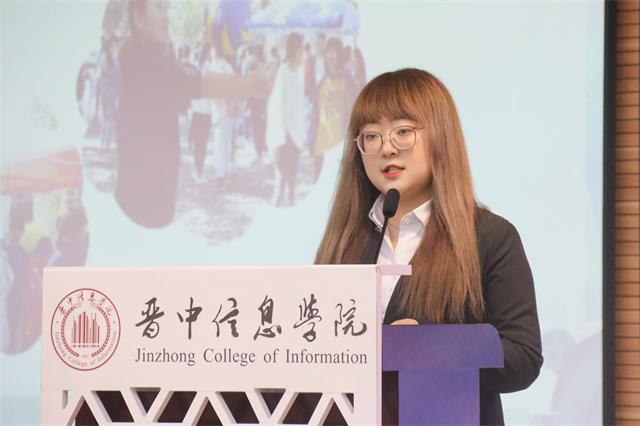 追逐本心 砥砺前行 做信院最亮的那颗星——2020-2021学年“信息之星答辩大会