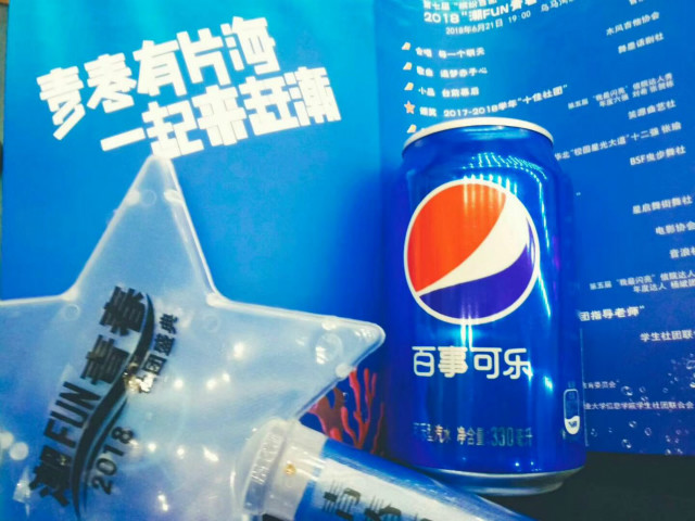 【社团之星·姜帅】在哪里存在 就在哪里绽放