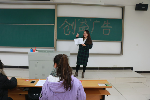 外语系“青春与好青年”完满班级主题系列活动