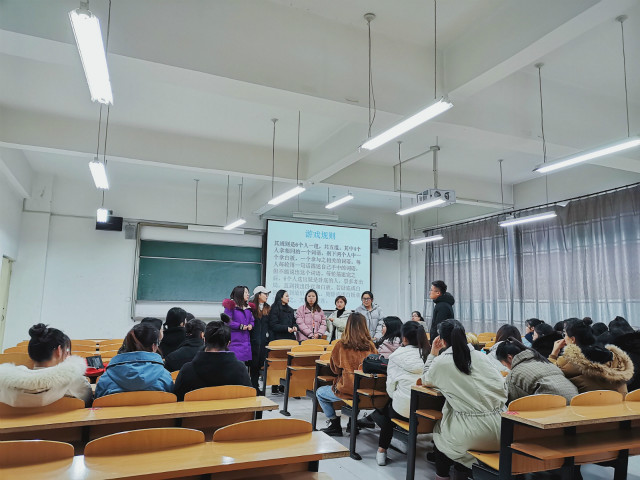 【完满班级】创新实践展风采 异彩纷呈拼脑力——经济与管理学院十二月完满班级活动纪实（四）