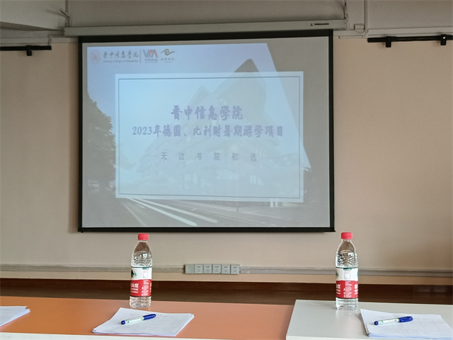 全面把握游学的多重价值——商务英语学院新加坡游学之旅
