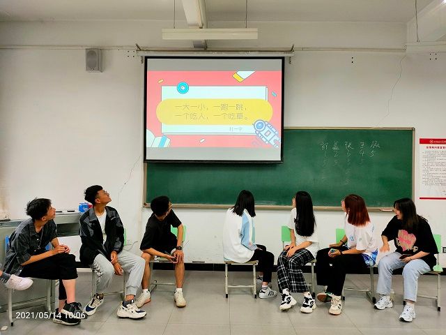 【完满班级】妙趣智胜 精彩共赢——艺术传媒学院环设2004班趣味游戏竞赛