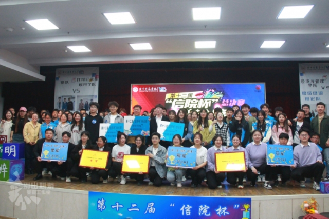 持续与省内高校队伍对话交流 我校辩论队建设成果初现