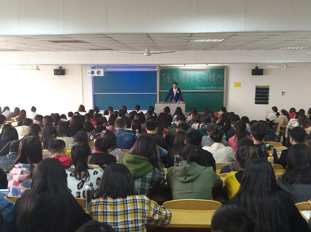 【辅导员说完满】运动只为更好的自己——淬炼商学院“辅导员说完满”专题活动(六)