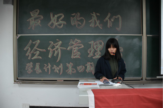 【学长计划】第407期:生命的意义在于创造与喜乐