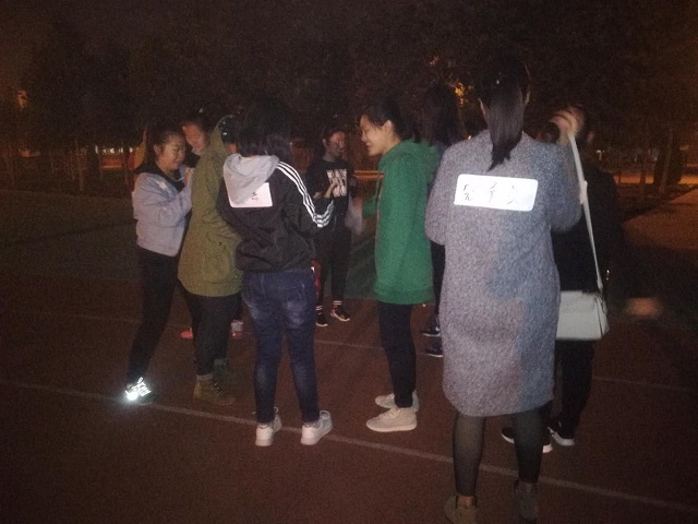 【完满班级】奔跑的青春 放飞的梦想——淬炼商学院举办“体”味青春主题活动（六）