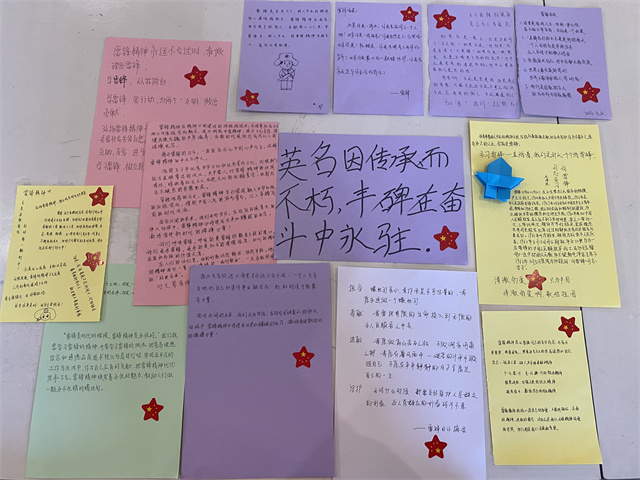【完满团支部】“纸”因有你 一路同行——淬炼·国际商学院资产评估2201班完满团支部活动